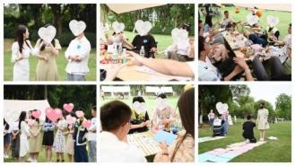 珍爱网相亲会沈阳,珍爱网相亲交友活动