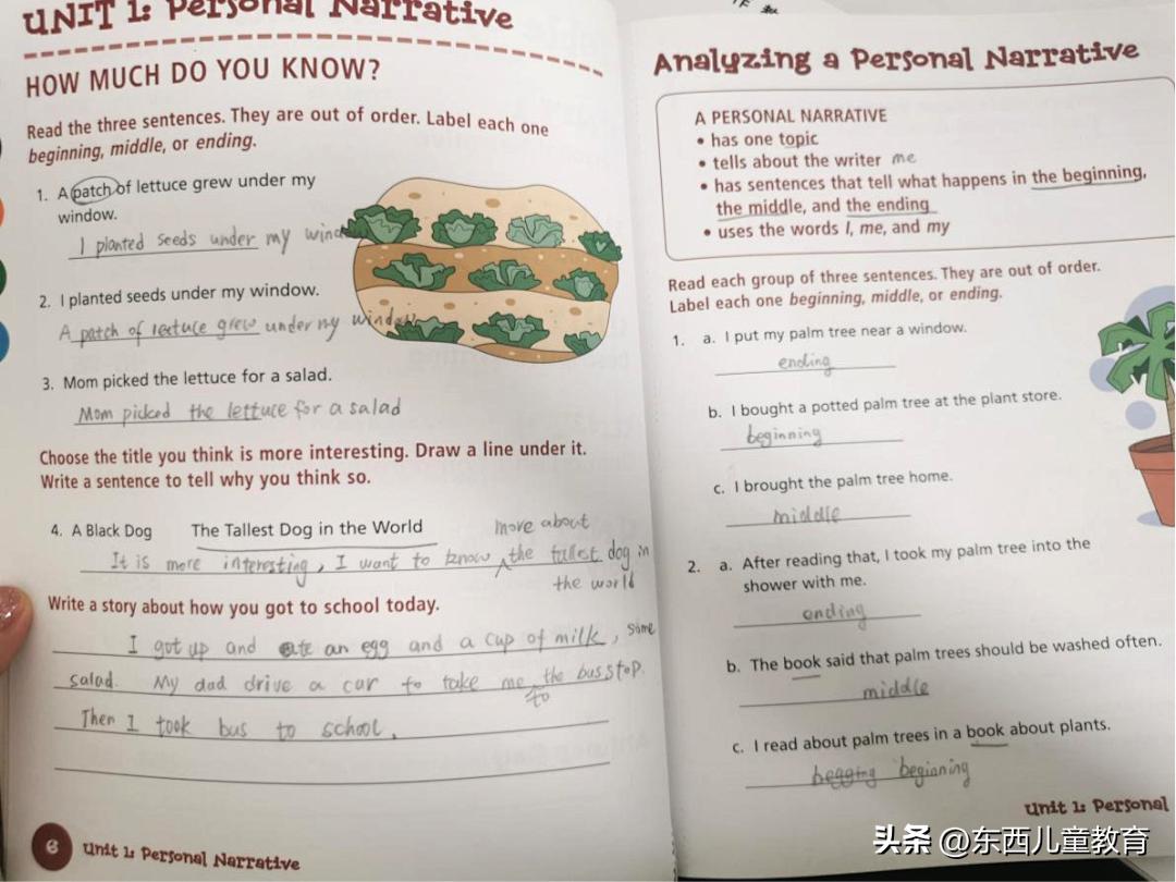 大牌就一定好吗,大牌一定好用吗