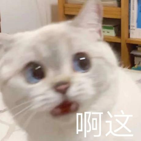 碰瓷？英国某大学将改名叫“曼大”，就为了提升入学率？