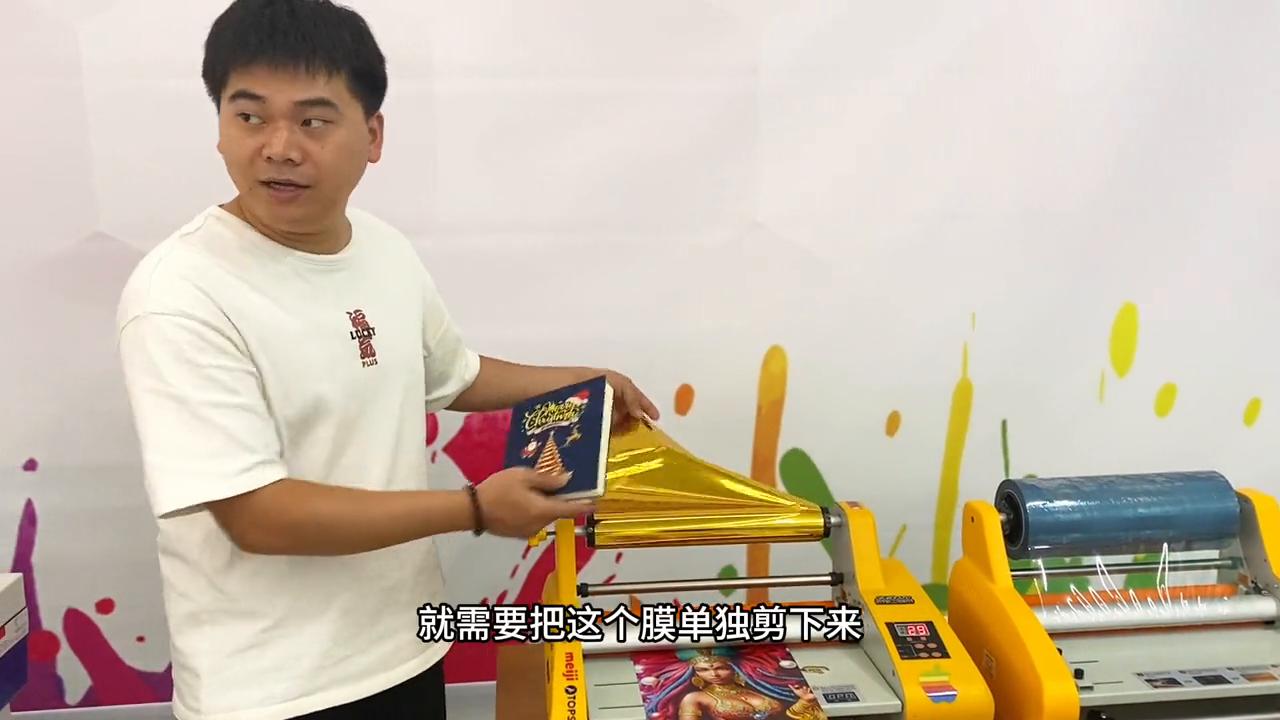 烫金笔记本,笔记本无框