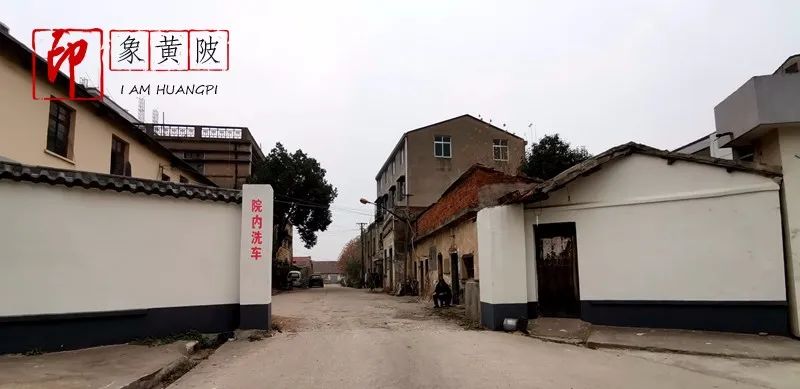 横店老街地图,横店老街简介