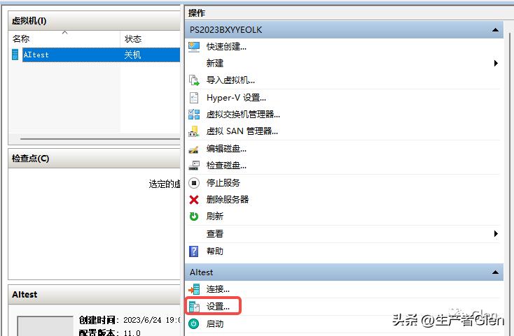 虚拟机c盘满了系统不能开机,开虚拟机c盘为什么老满