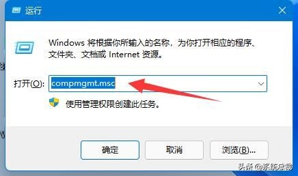 win11共享文件怎么设置密码和权限,win11共享文件夹取消用户名和密码