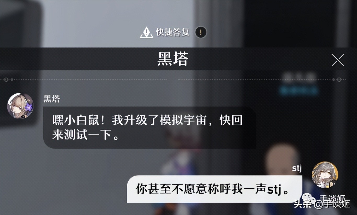 现在玩崩坏星穹铁道还来得及吗,玩了崩坏星穹后的后遗症