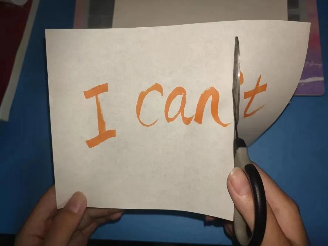 优微推荐|感到焦虑、疲倦?快停止你的精神内耗