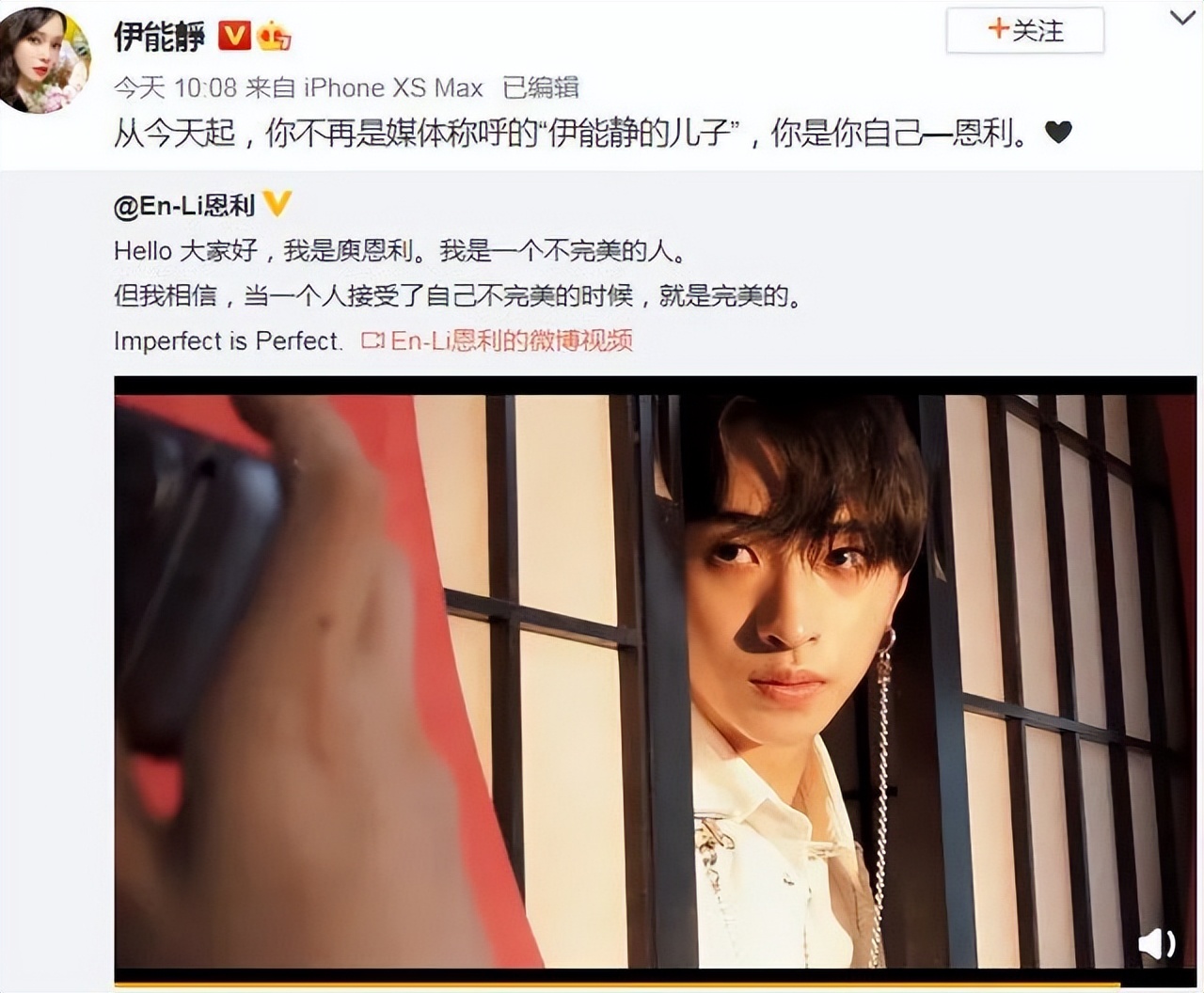 中国第一代少女,中国第一个女偶像