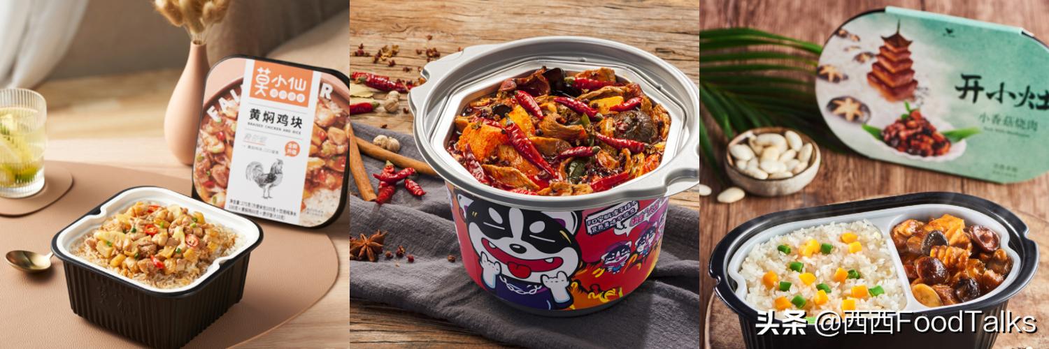 方便食品代工汇总60家，统一、今麦郎、立兴食品...