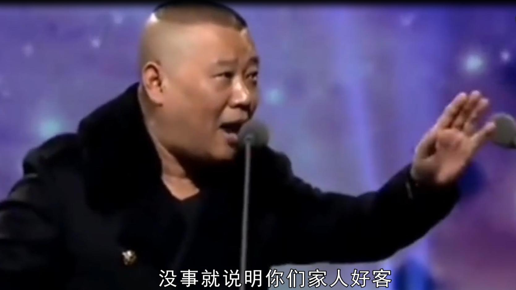 岳云鹏吴京调侃谢楠完整版,岳云鹏吴京谢楠同台什么梗