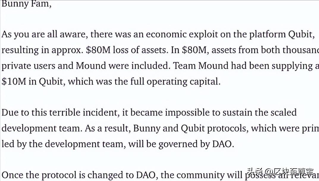 2023加密风云监管之战大揭秘,2020年加密行业需要关注的10件事