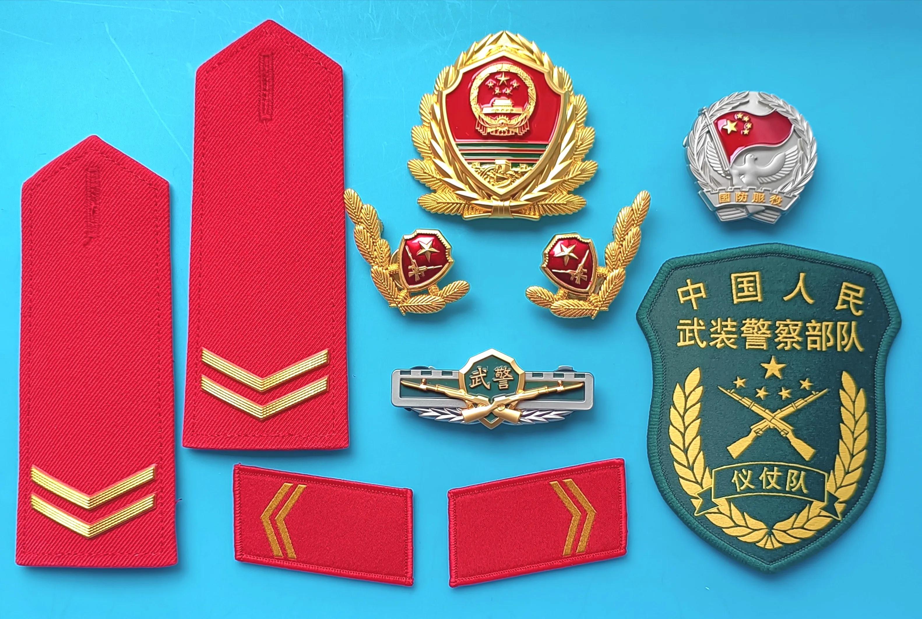 毛启国收藏帽徽图片,中国陆军狼牙特种部队肩章图片