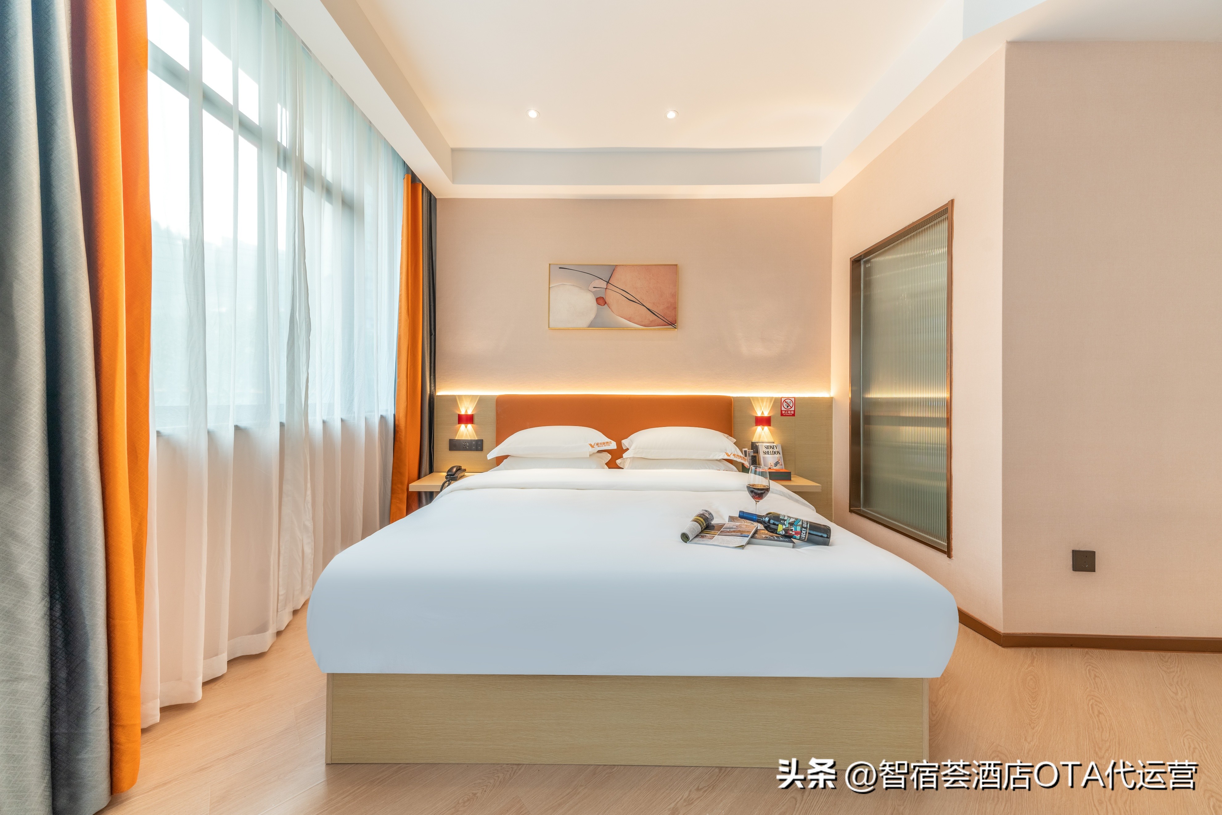 礼仪礼貌及行为规范