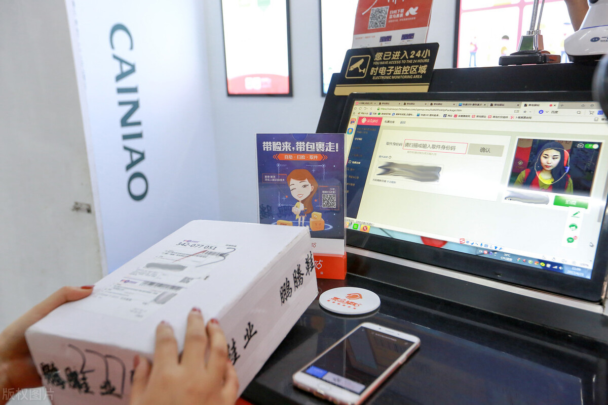 菜鸟驿站靠什么赚钱,菜鸟驿站真的赚钱吗视频