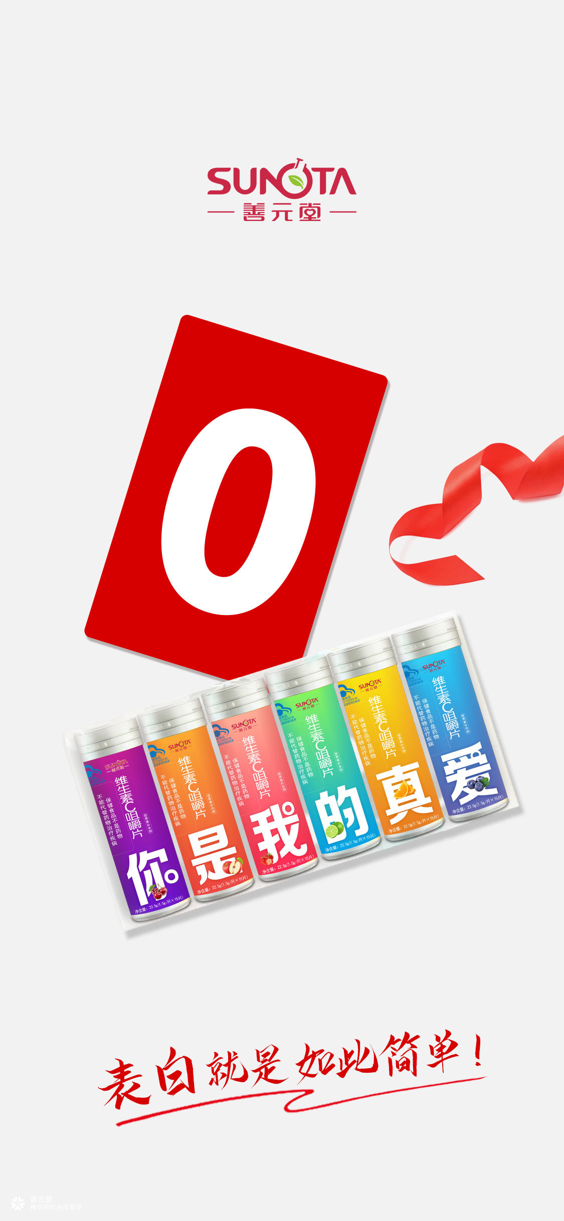 520领证朋友圈文案,这是我们的第一个520文案