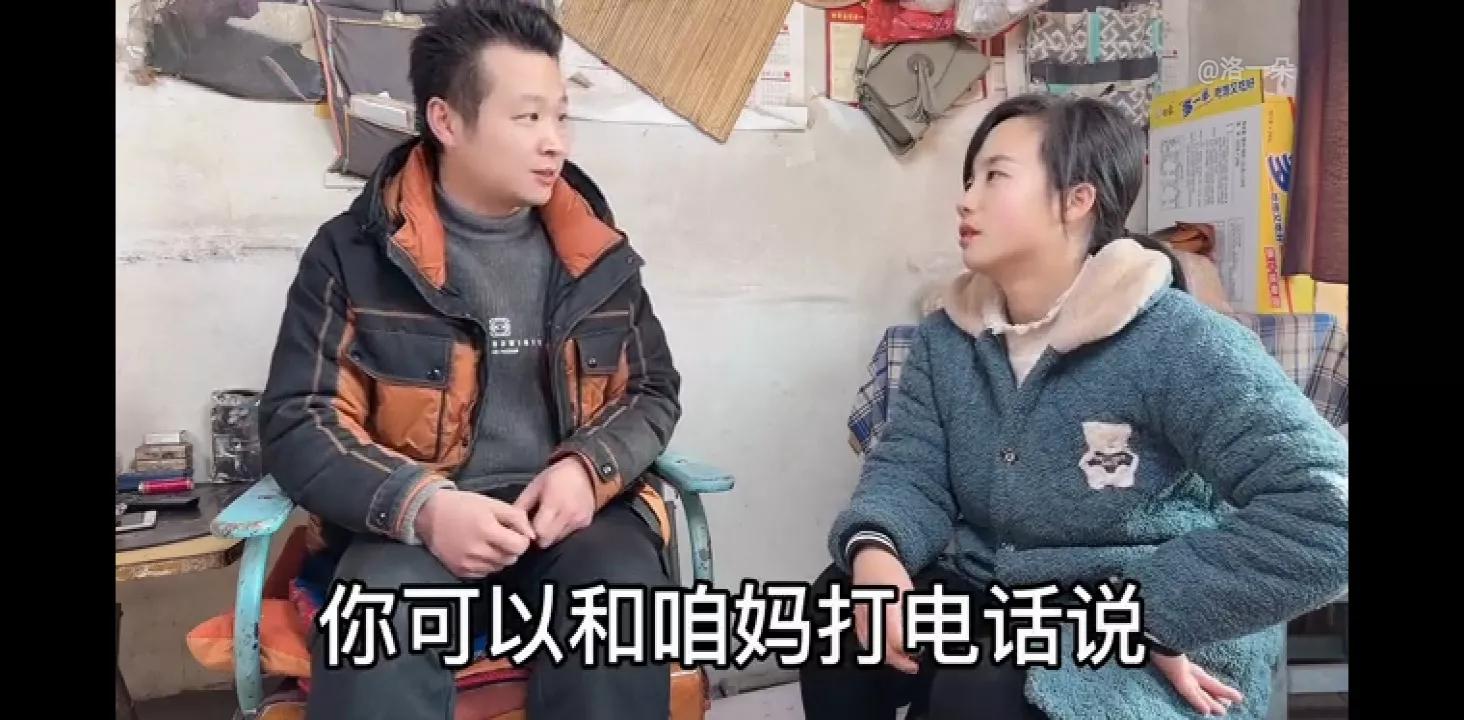 朵爸非常会办事，亲买水果让子奇代转，子奇感激有脸面。