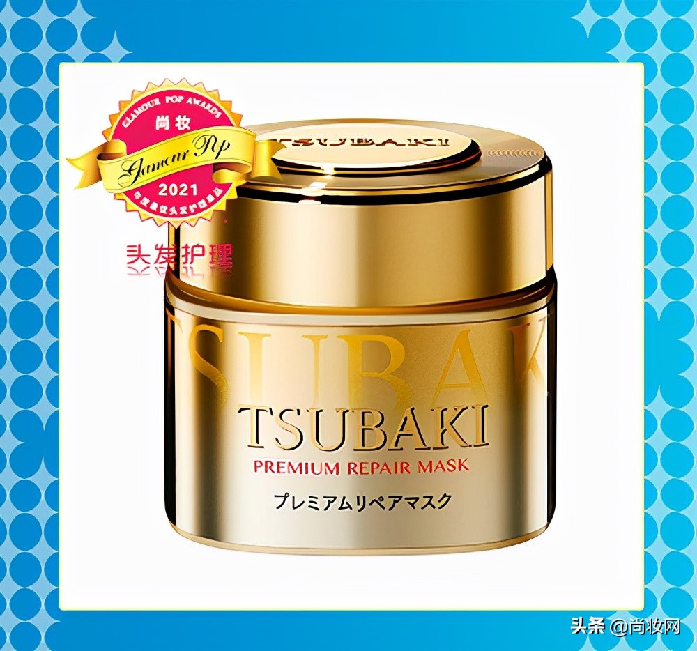 尚妆GlamourPOP2021年度大赏榜单揭晓