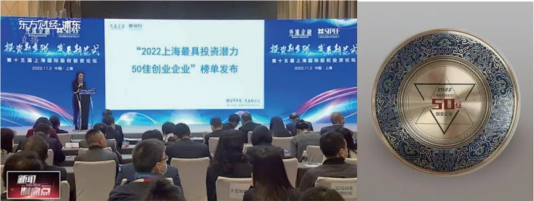 上海艾拉比智能科技有限公司,艾拉比