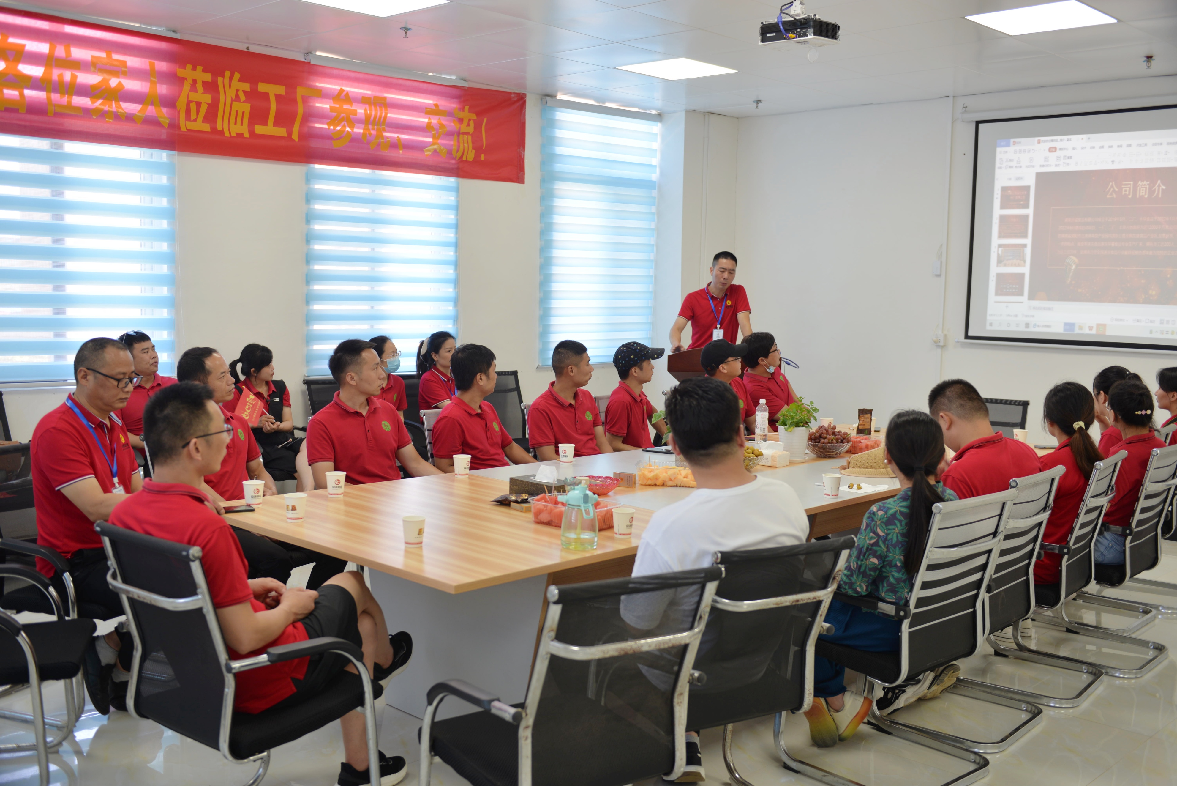 云看工厂｜现在就出发，带你线上参观顺记坊浏阳生产基地