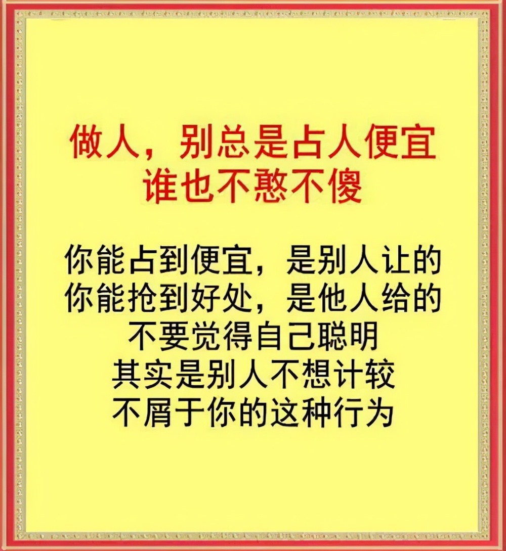 男子投资180万买黄金全是假的,男子投资180万买黄金是假的后续