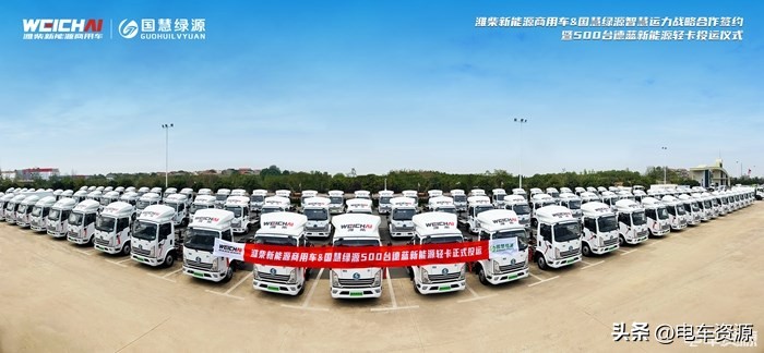 潍柴轻卡新款车,潍柴动力集团新能源