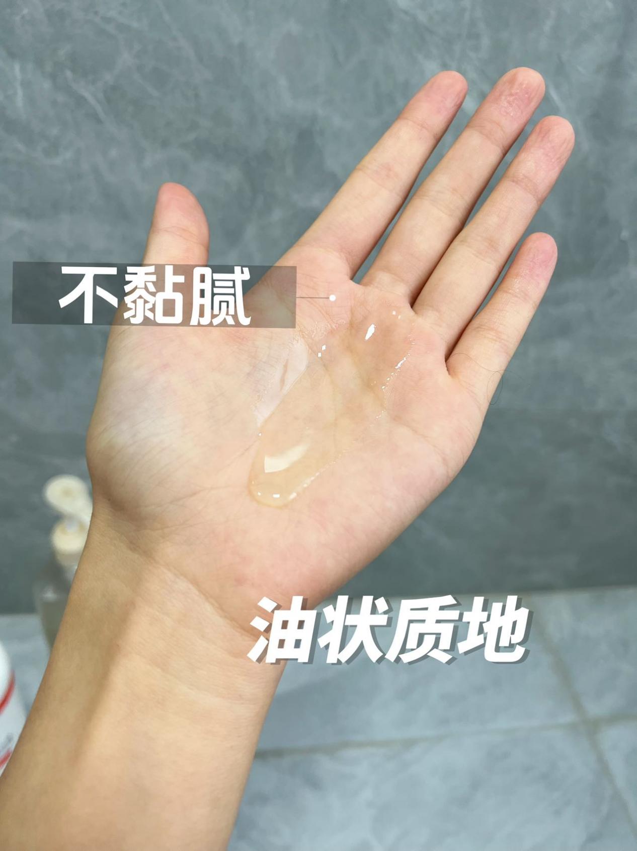 护发精油卡诗欧莱雅施华蔻,施华蔻紫光瓶巴黎欧莱雅护发精油