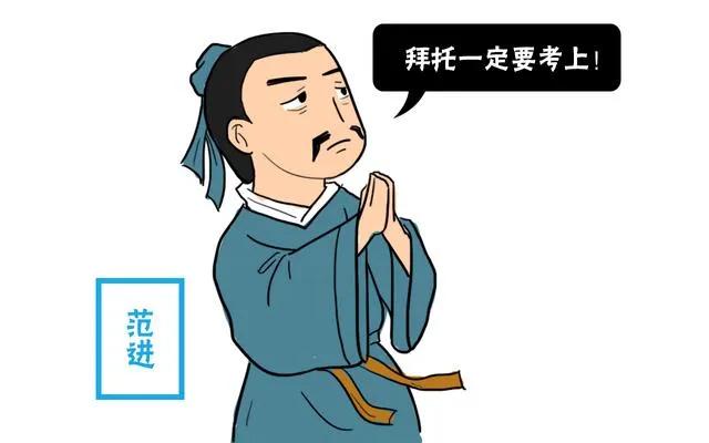 对成语的神理解快笑喷了,关于成语的搞笑理解