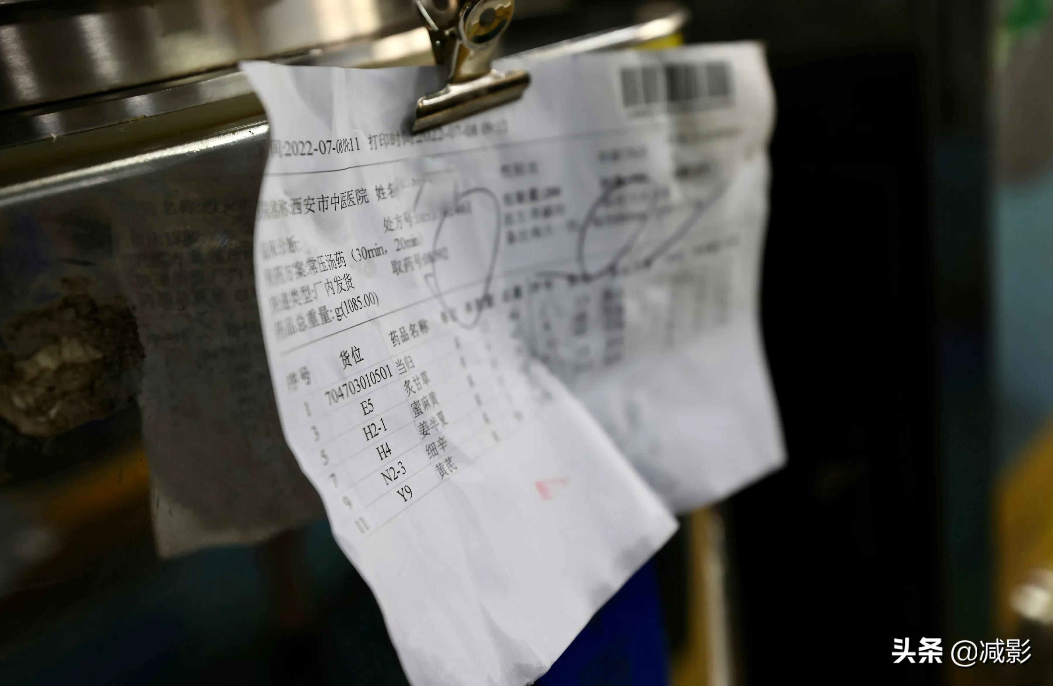 45小时的坚守与奋战,40度的高温天气坚守岗位