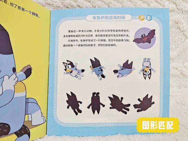 点读笔幼儿早教1-3岁毛毛虫,毛毛虫点读笔绘本推荐2岁宝宝