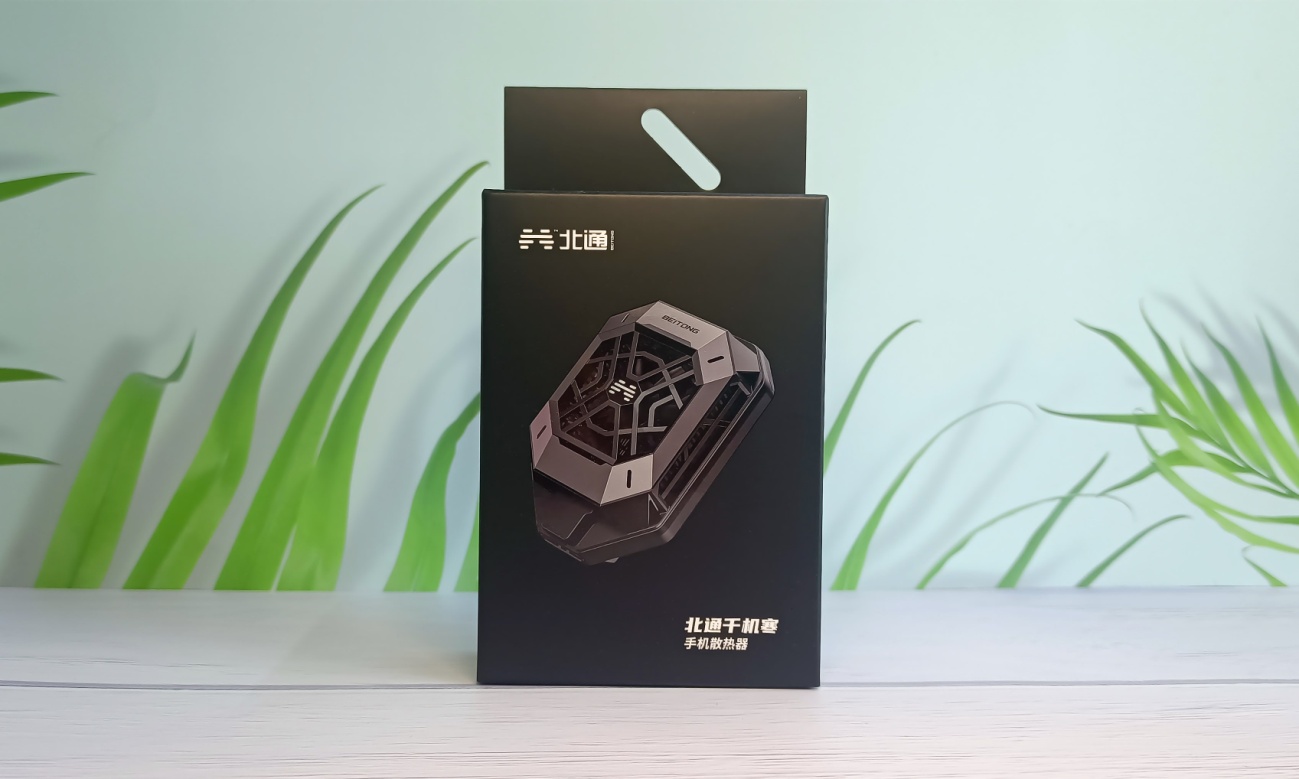 北通散热器千机寒拆解,北通冰魄散热器测评