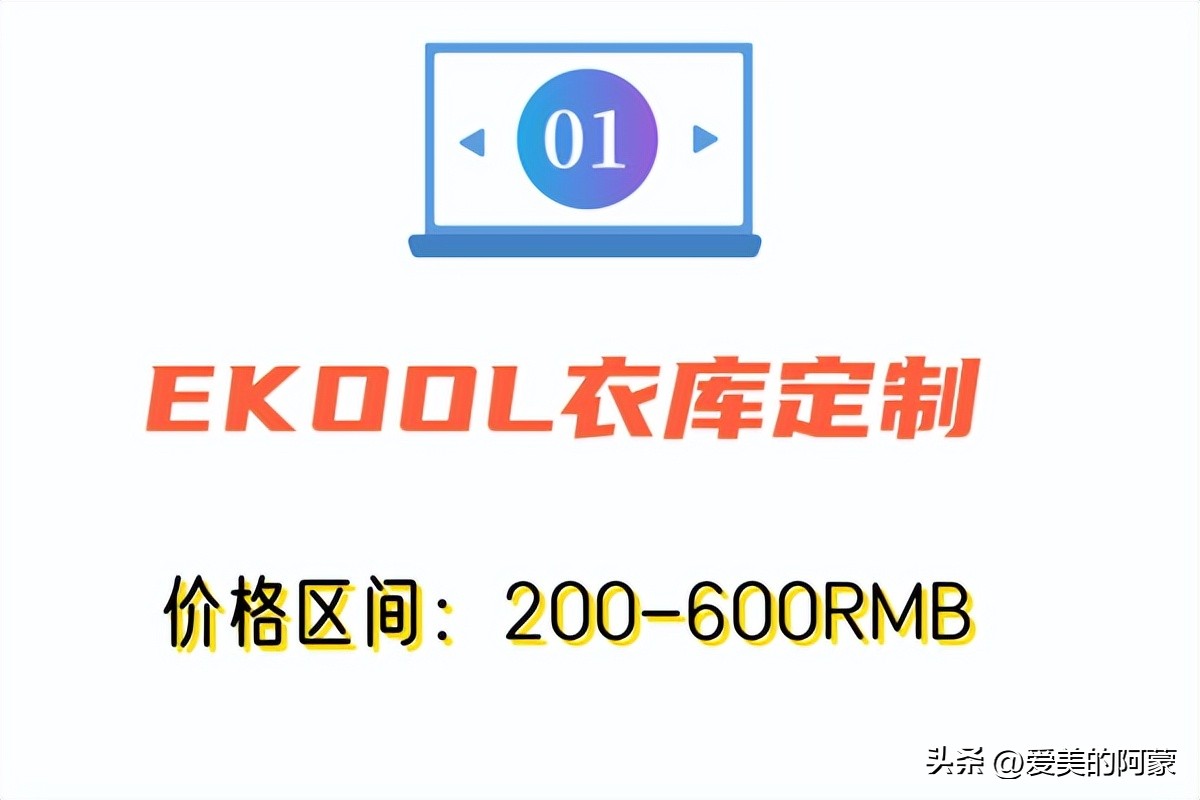 流行大衣爆款榜秋冬大衣,大衣别瞎买