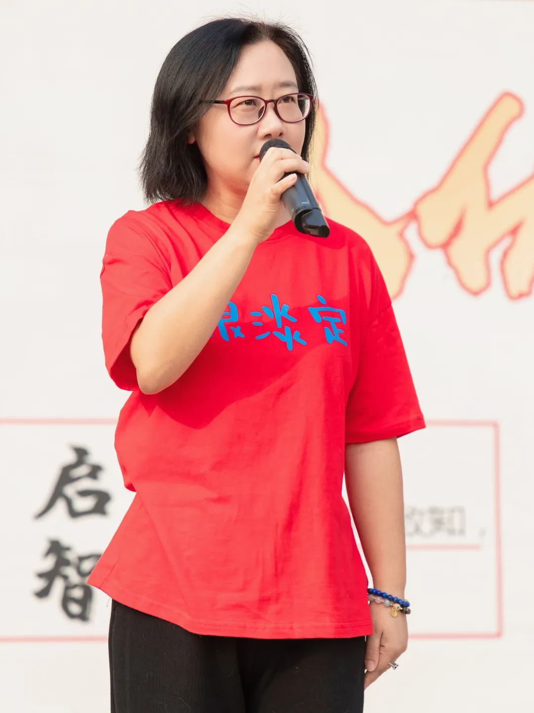 房山育新学校,喜迎二十大奋进新征程开启新时代