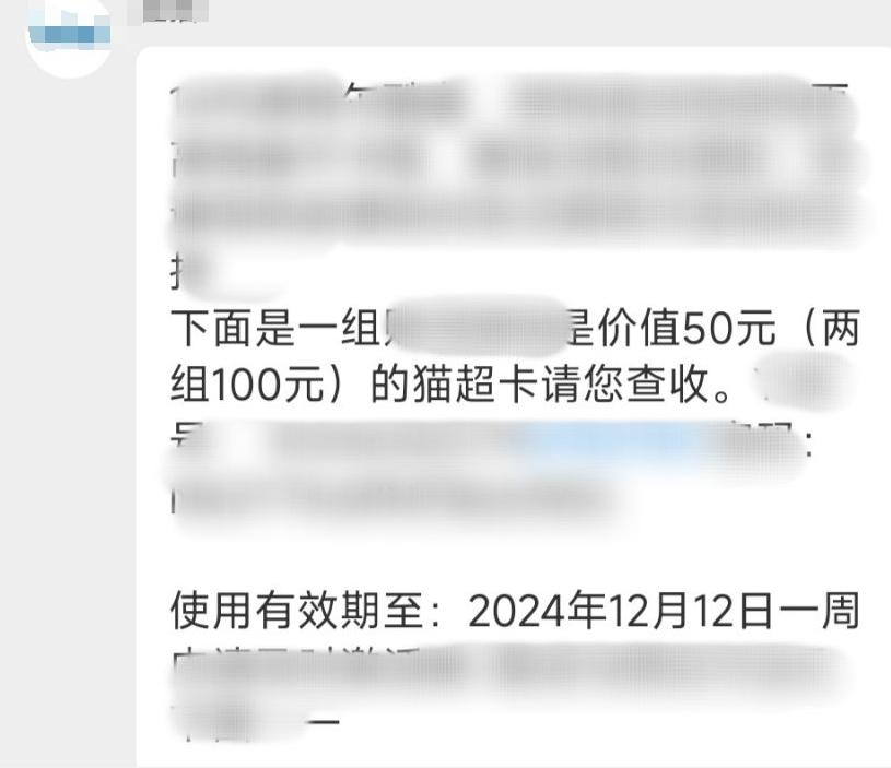女生网购如何用普通的方式省钱？建议收藏