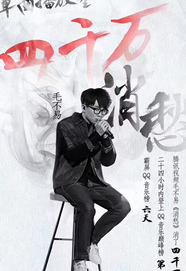 毛不易薛之谦怼人名场面合集,薛之谦毛不易才华战胜资本的故事