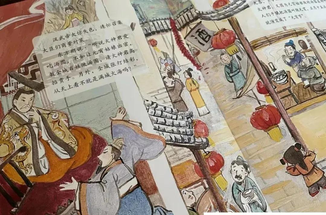 元宵节各个地方传统美食及意义,美食背后体现的文化韵味是什么