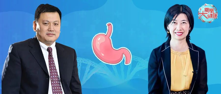 胃癌不可不知的常识有哪些,早期胃癌不必过于担心