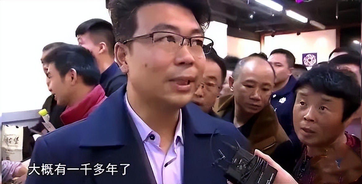 专家给舍利子估价,舍利子鉴宝真相