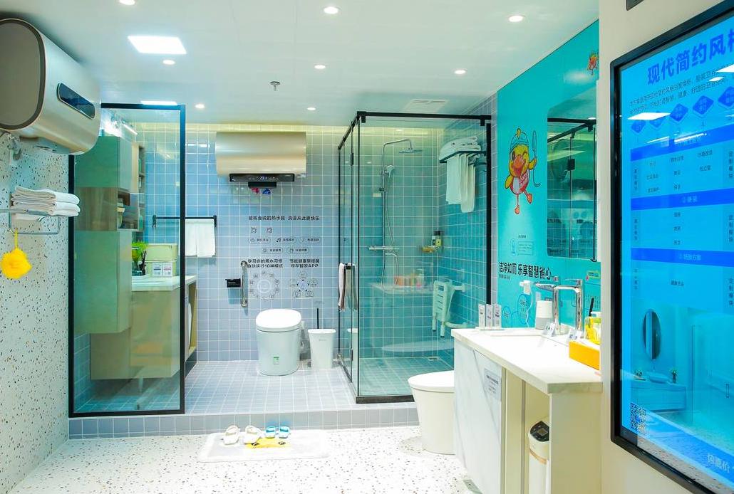 海尔智家财务共享如何管理资金,海尔智家资金管理