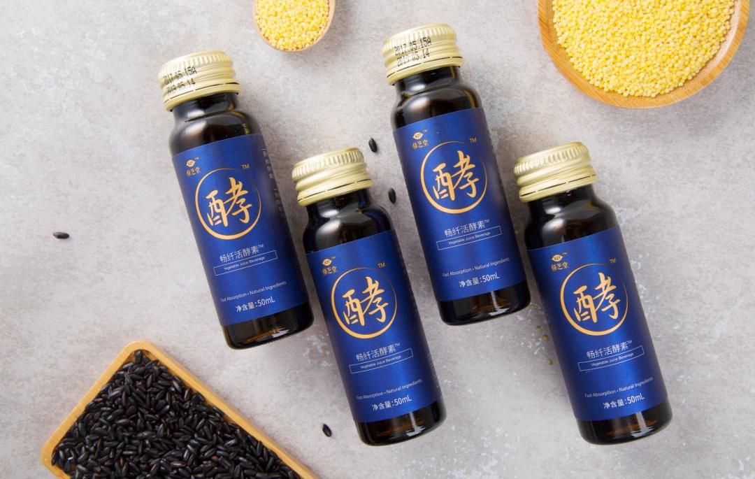 酵素是一种智商税产品,酵素都是智商税什么意思