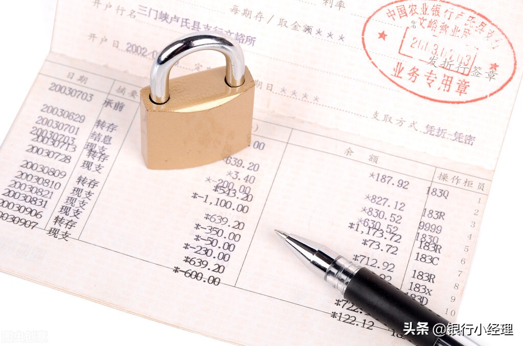 银行卡和存折丢失了怎么办,银行存折丢失了找不到该怎么办