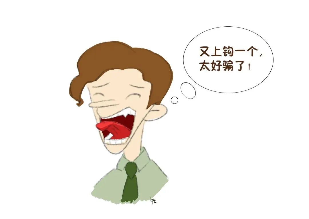 冒充军官诈骗判多少年,冒充军官诈骗判刑案例