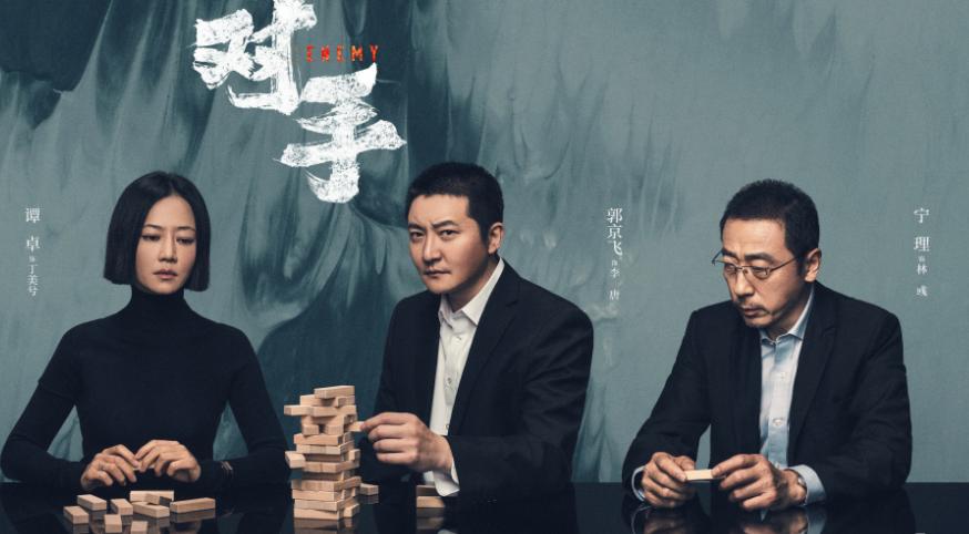 白玉兰奖谁点评张译和张颂文,白玉兰为啥没有张颂文