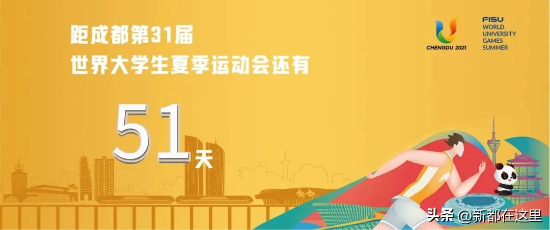 新都附近有招聘的吗,新都区在哪里招人