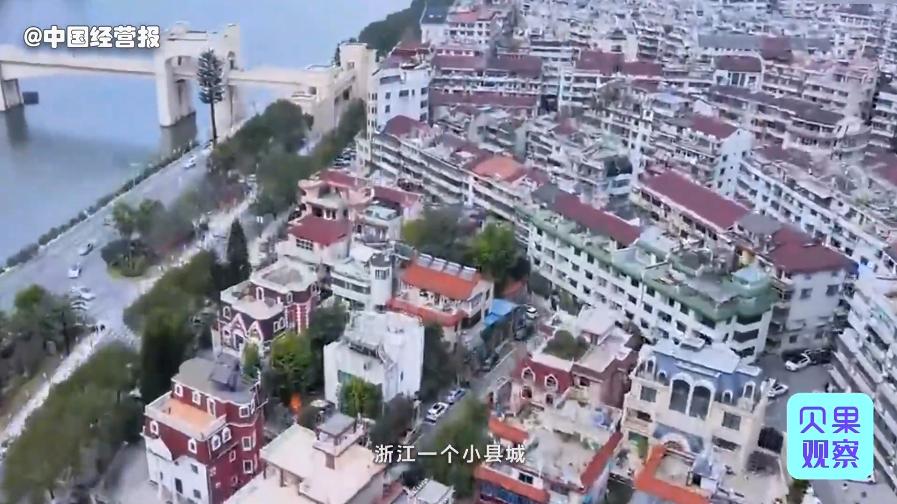 国内小县城买菜用外汇?靠小商品贸易,青田县成功跻身百强县!