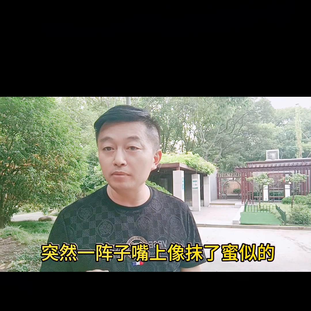 成年人要克制自己的好奇心,要一直保持自己的好奇心