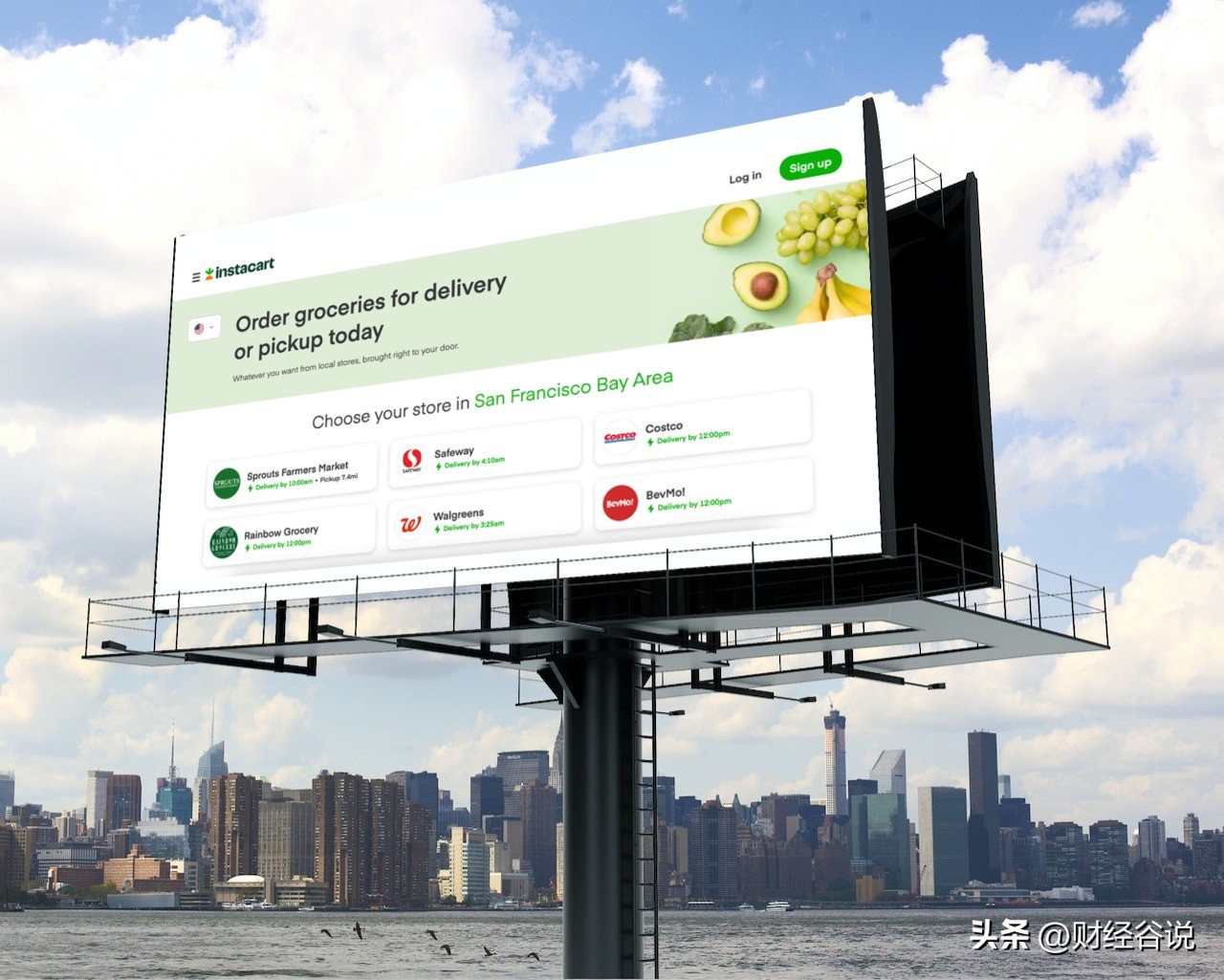 美团闪电仓合作,即时零售美团闪电仓是奇招