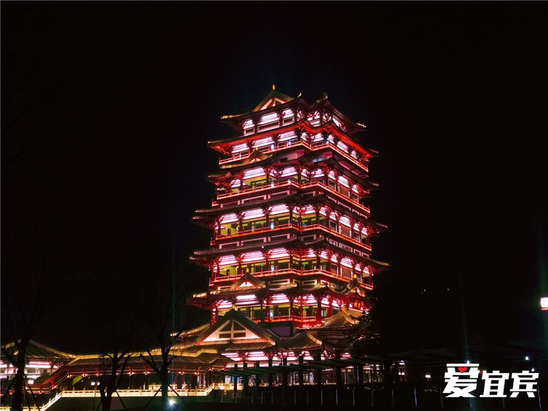 宜宾东楼夜景开放时间,东楼宜宾开放时间