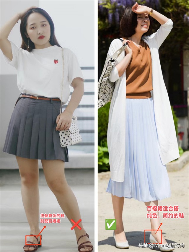 女人过40岁百褶裙经典又潮流,中年女性怎么穿百褶裙合适