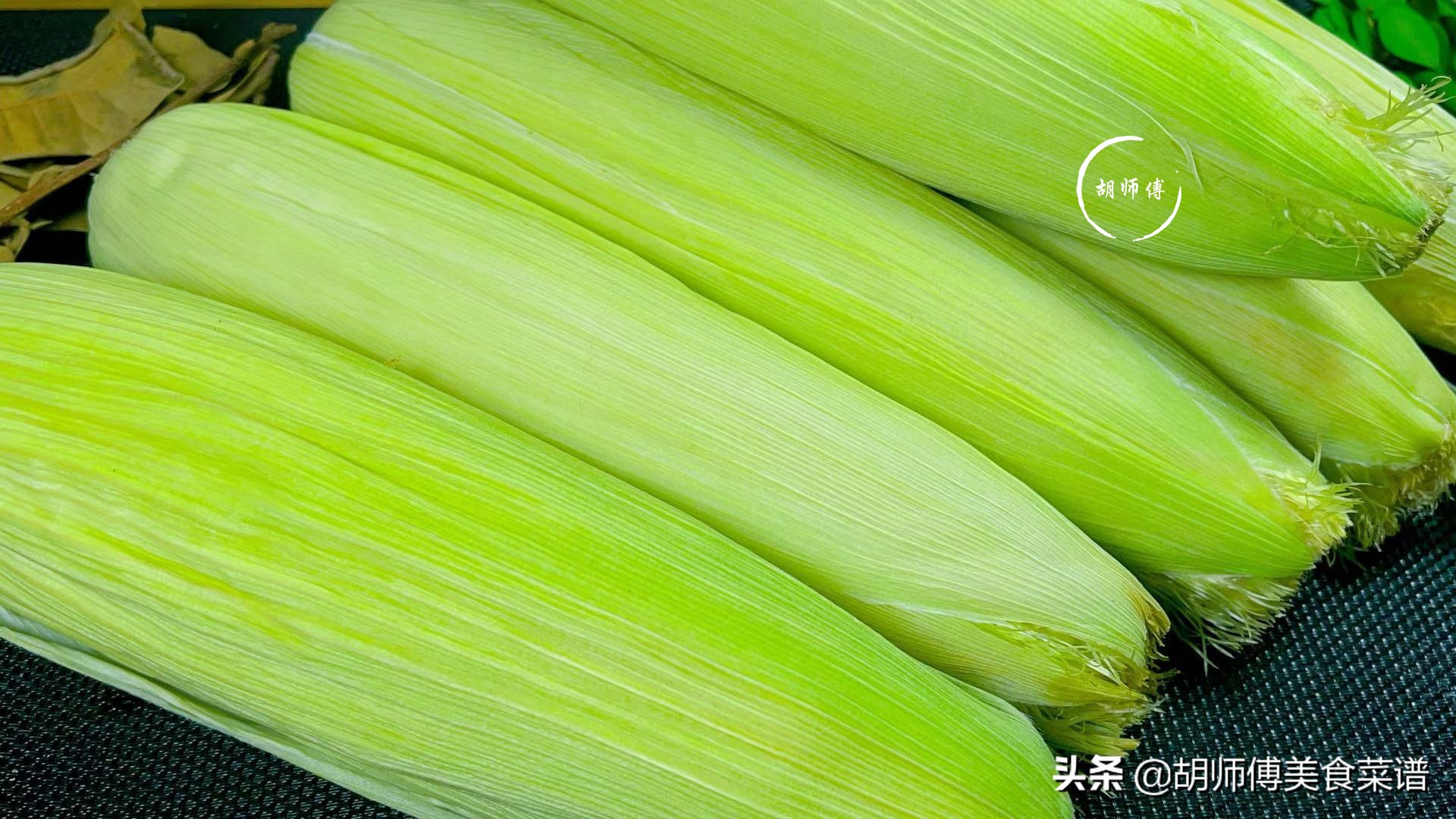 新鲜玉米怎么放冰箱保存时间长,玉米煮熟放冰箱保鲜可以保存多久