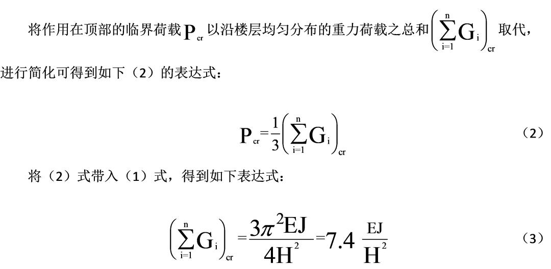 通用规范有哪些变动原因,通用规范讲解视频
