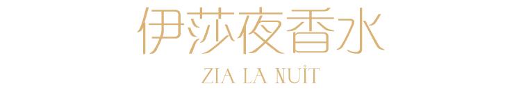 看小敏家什么感受,看了小敏家才知道蚝油要放冰箱里