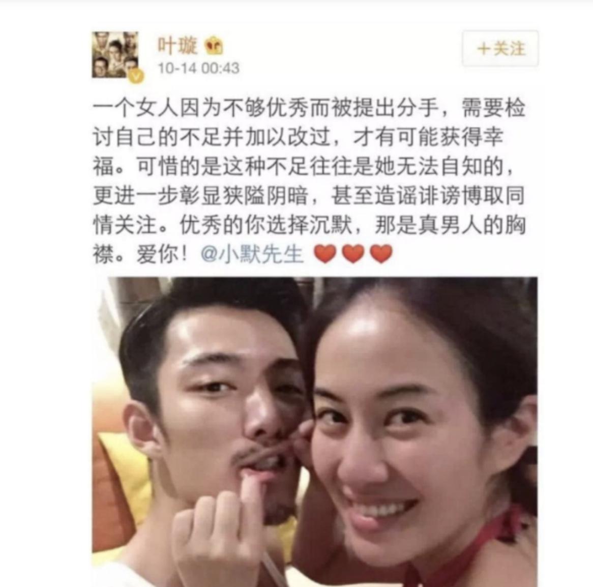 女明星疯魔笑声,被逼疯的七大女明星